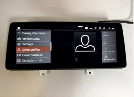 BMW iDrive 9 ID7 ID8 ID8.5 ID9 Offline Driver Profile Memory Remote Service