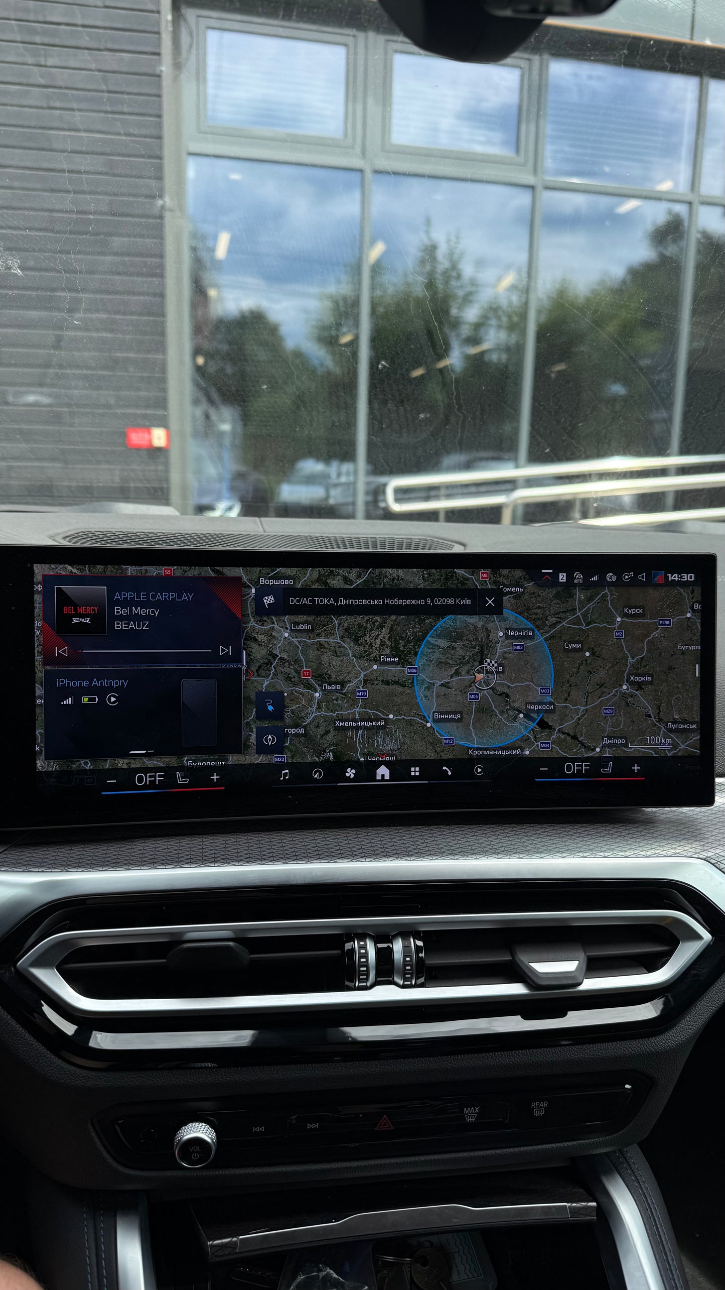 BMW OEM Official SFA FSC original dealer for Maps navigation region mgu22 mgu21 mgu18