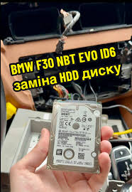 NBT Evo HDD Repair | Remote Fix for Navigation & Bluetooth | Remote Service
