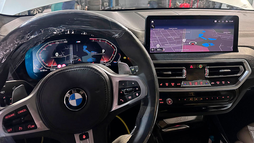 BMW MGU Remote Patch via Enet Cable ( FSC ) MGU18 and MGU21 HU_MGU