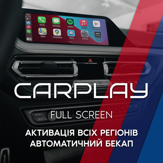 BMW Future Installer Code NBT EVO ENTRYEVO Entry EVO Id4 Id5 ID6 FullScreen Carplay Region Change Video In Motion